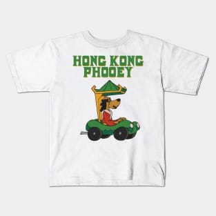 The Phooeymobile Hong Kong Phooey Kids T-Shirt